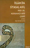 İslamda siyasal akıl